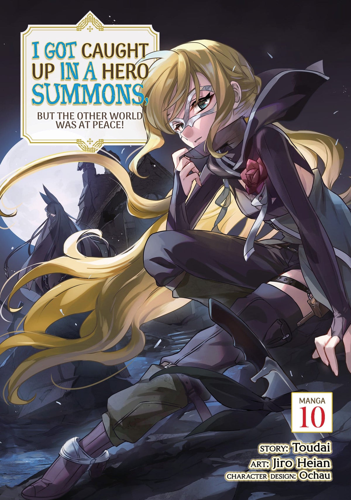 Seven Seas Entertainment Manga I Got Caught Up In a Hero Summons, but the Other World was at Peace! (Manga) Vol. 10 TP 9798895616819 PRH-9798895616819