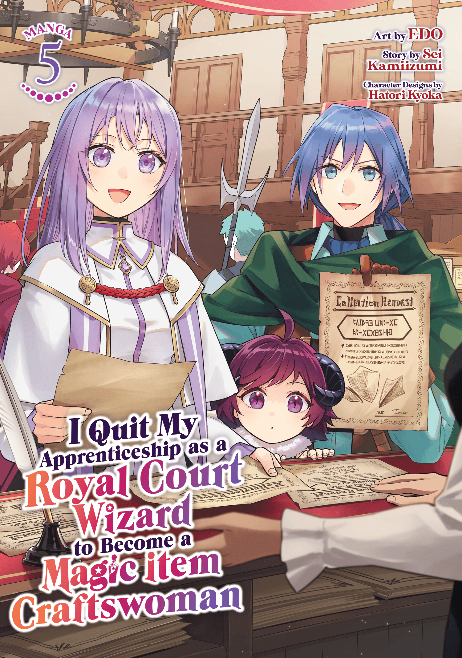 Seven Seas Entertainment Manga I Quit My Apprenticeship as a Royal Court Wizard to Become a Magic Item Craftswoman (Manga) Vol. 5 9798895619346 PRH-9798895619346