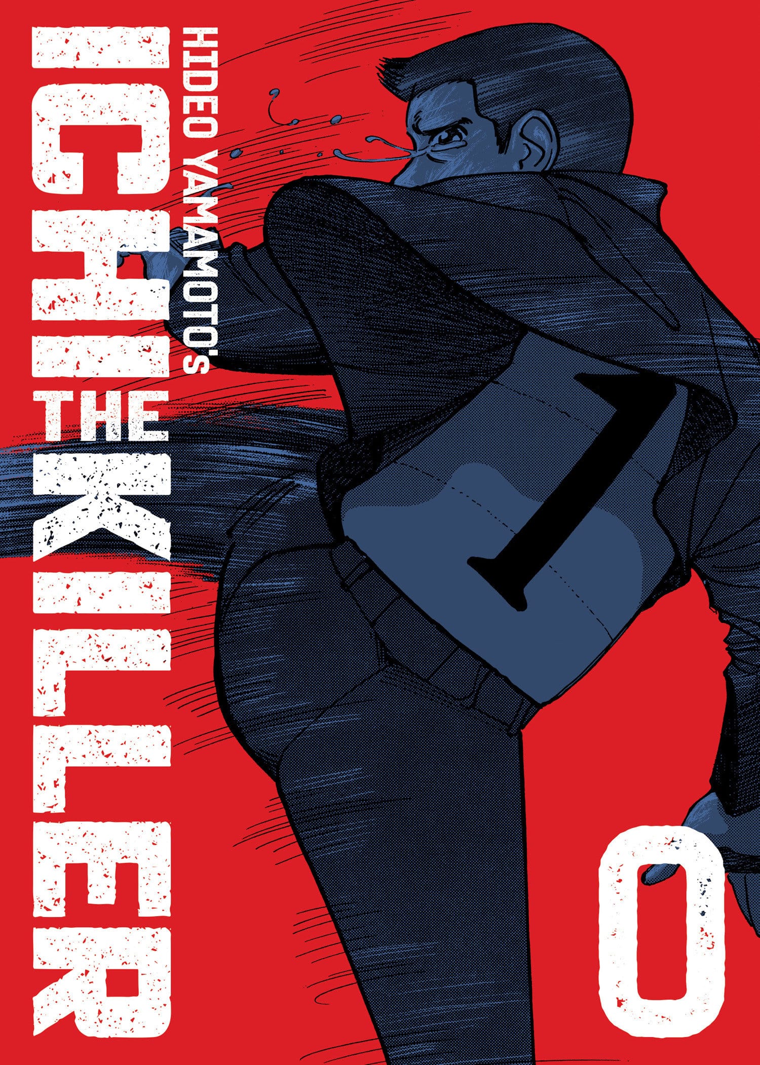 Seven Seas Entertainment Manga Ichi the Killer (Omnibus) Vol. 0 (Release Date: 12/22/2026) 9798895613597 PRH-9798895613597