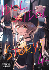 Seven Seas Entertainment Manga IDOL x IDOL STORY! Vol. 4 9798893736403 PRH-9798893736403