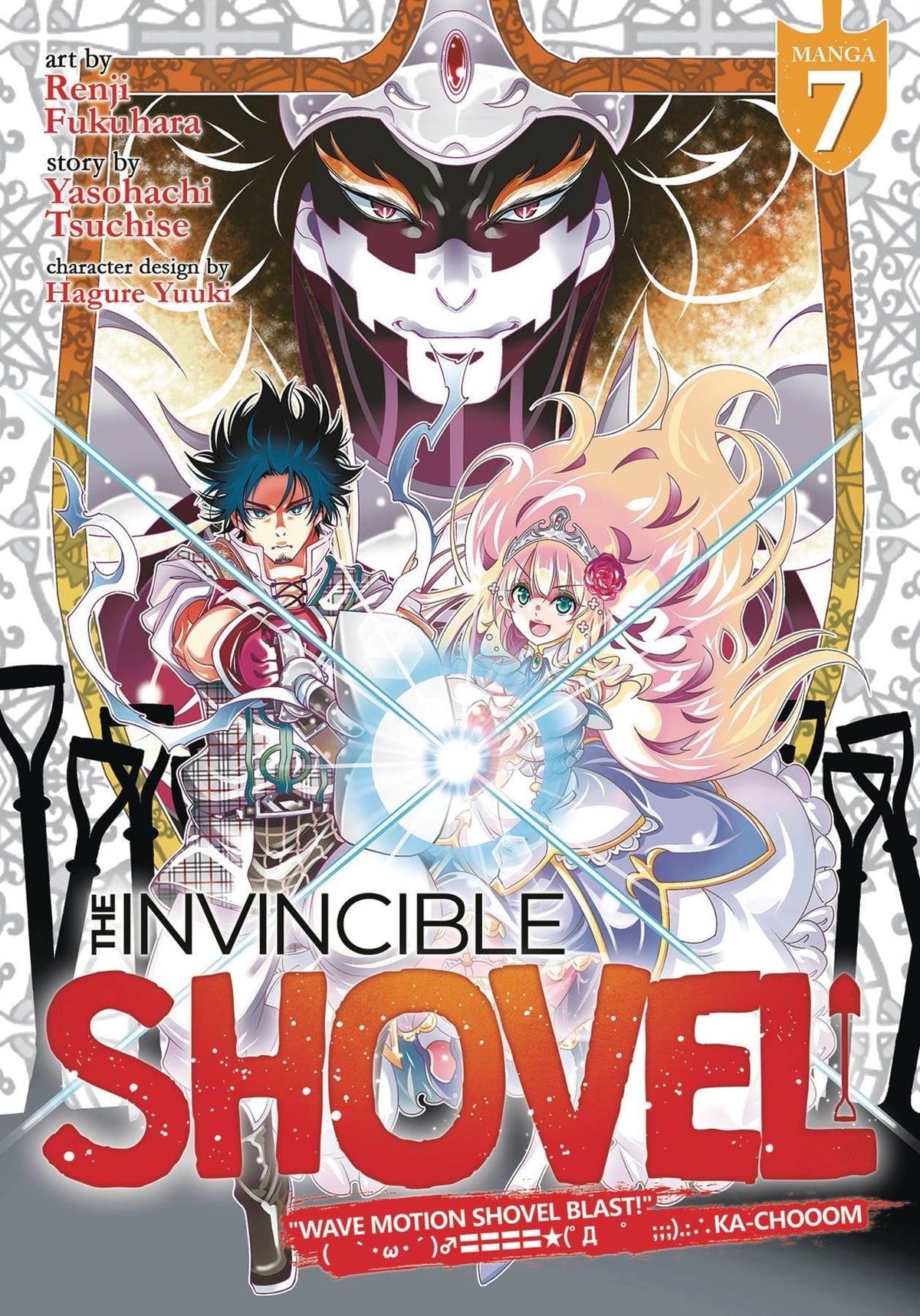 SEVEN SEAS ENTERTAINMENT Manga INVINCIBLE SHOVEL GN VOL 07 (MR) 979888843786551299 APR242123