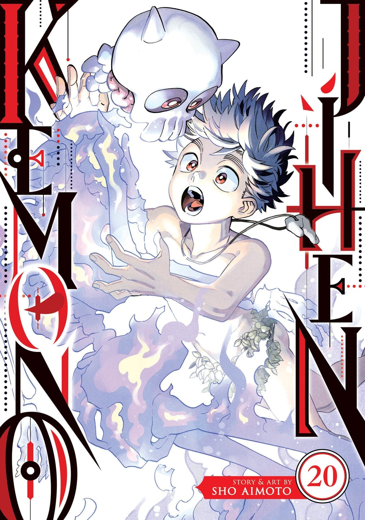 Seven Seas Entertainment Manga Kemono Jihen Vol. 20 9798893736496 PRH-9798893736496