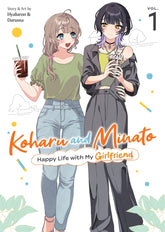 Seven Seas Entertainment Manga Koharu and Minato: Happy Life with My Girlfriend Vol. 1 9798897652228 PRH-9798897652228