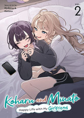Seven Seas Entertainment Manga Koharu and Minato: Happy Life with My Girlfriend Vol. 2 9798897652235 PRH-9798897652235