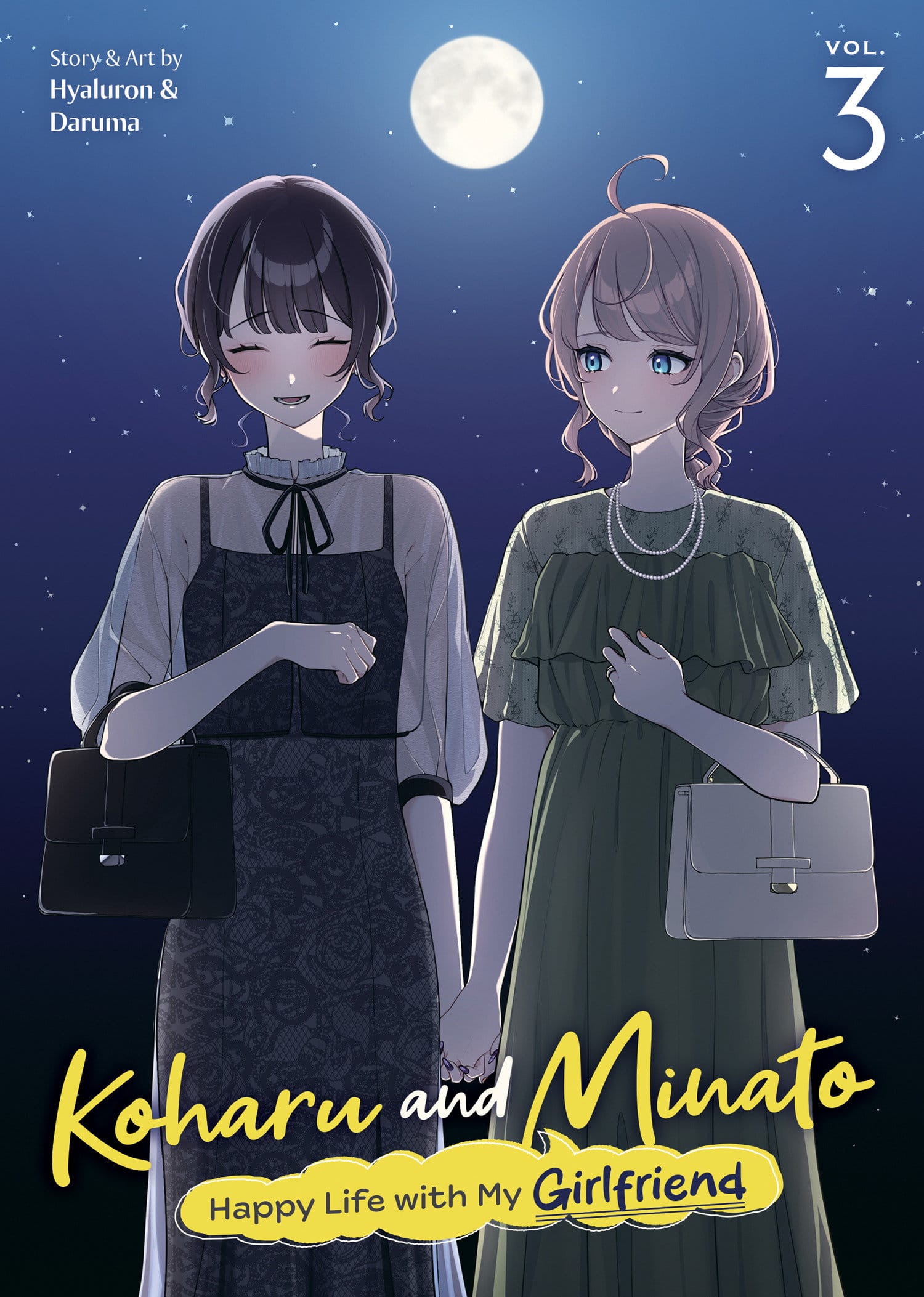 Seven Seas Entertainment Manga Koharu and Minato: Happy Life with My Girlfriend Vol. 3 (Release Date: 12/15/2026) 9798897657438 PRH-9798897657438