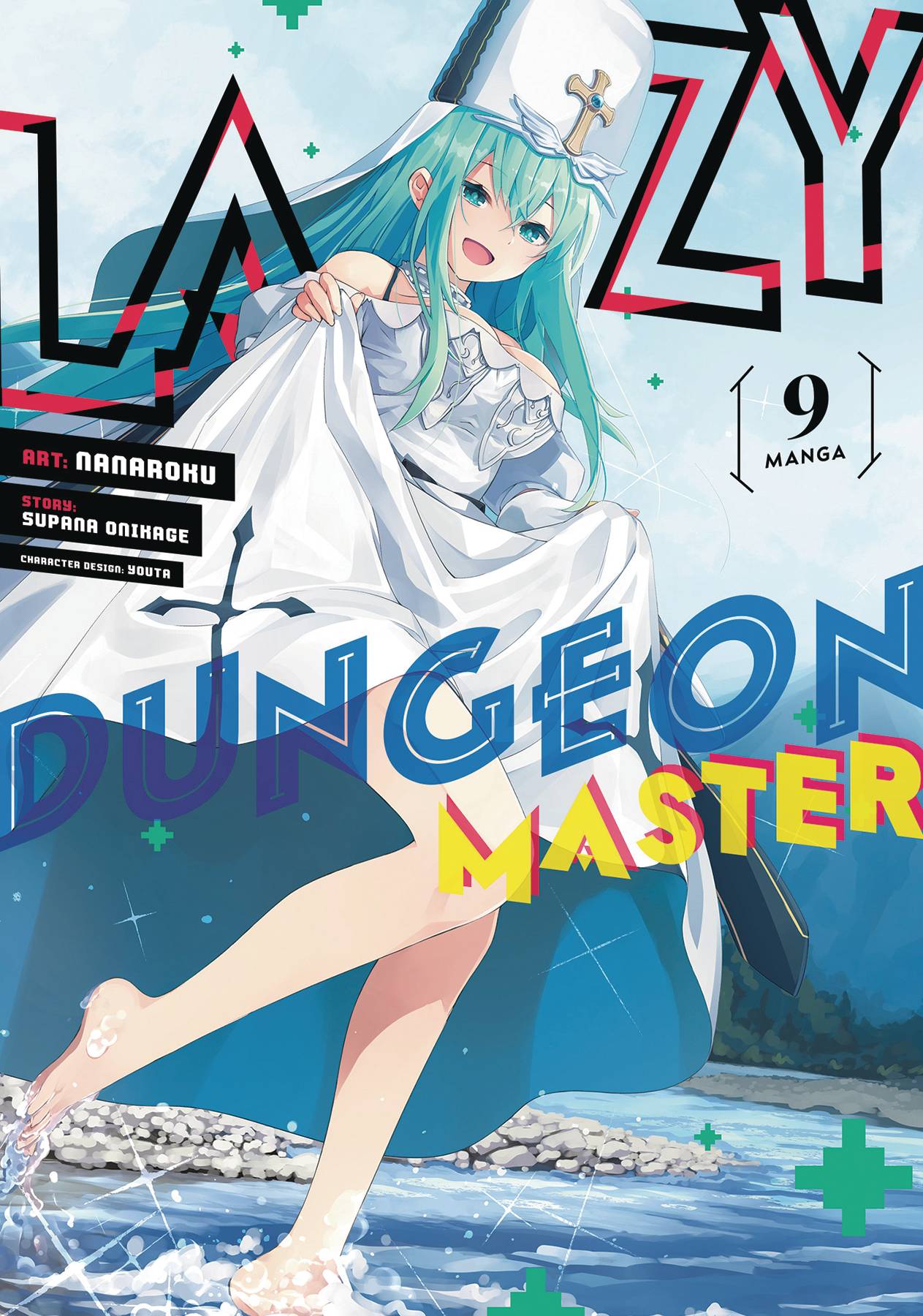 Seven Seas Entertainment Manga Lazy Dungeon Master (Manga) Vol. 9 9798891601871 PRH-9798891601871