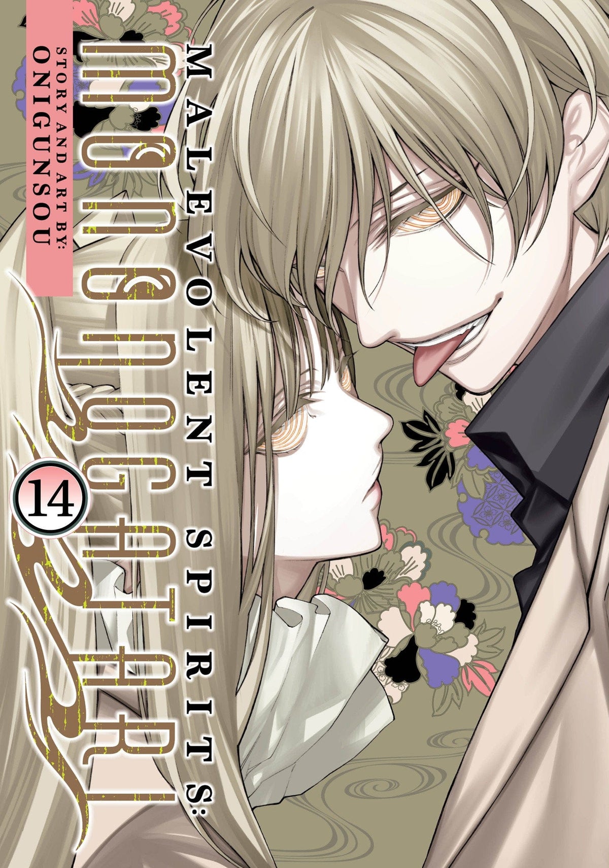 Seven Seas Entertainment Manga Malevolent Spirits: Mononogatari Vol. 14 9798893736786 PRH-9798893736786