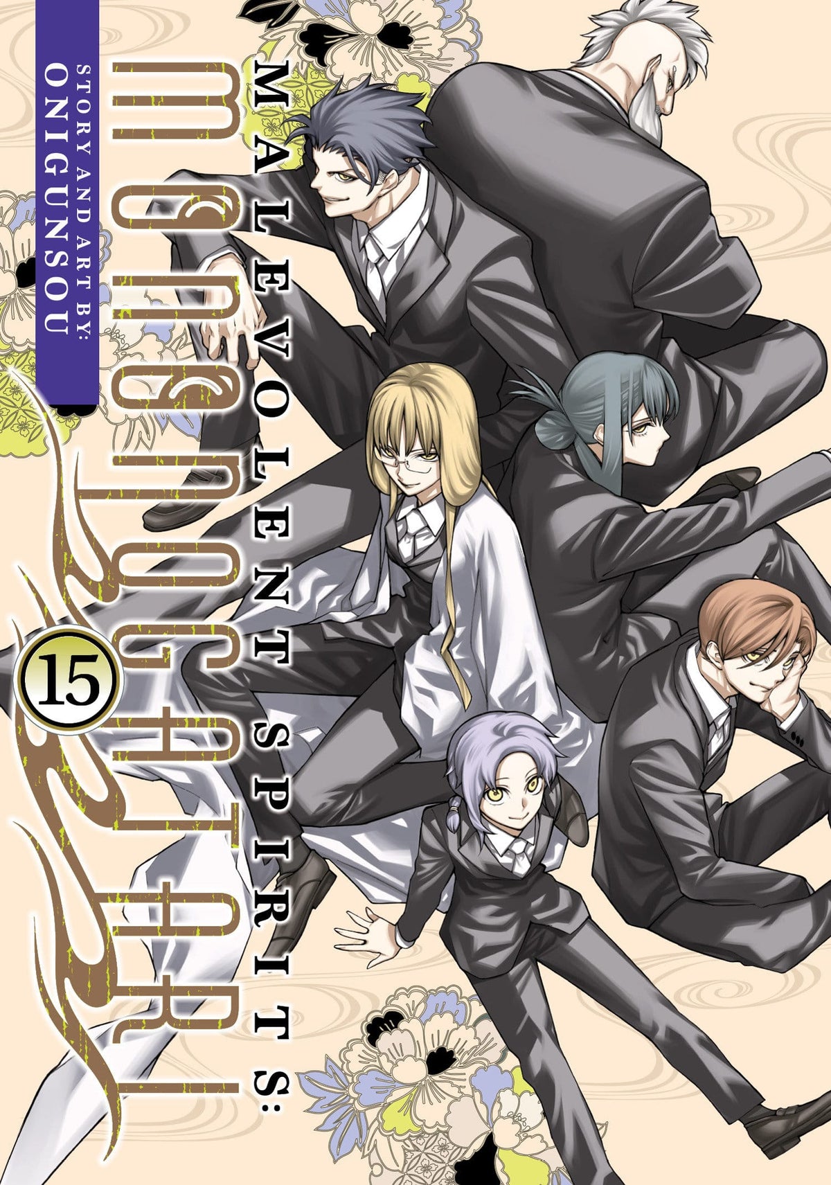 Seven Seas Entertainment Manga Malevolent Spirits: Mononogatari Vol. 15 TP 9798893736793 PRH-9798893736793