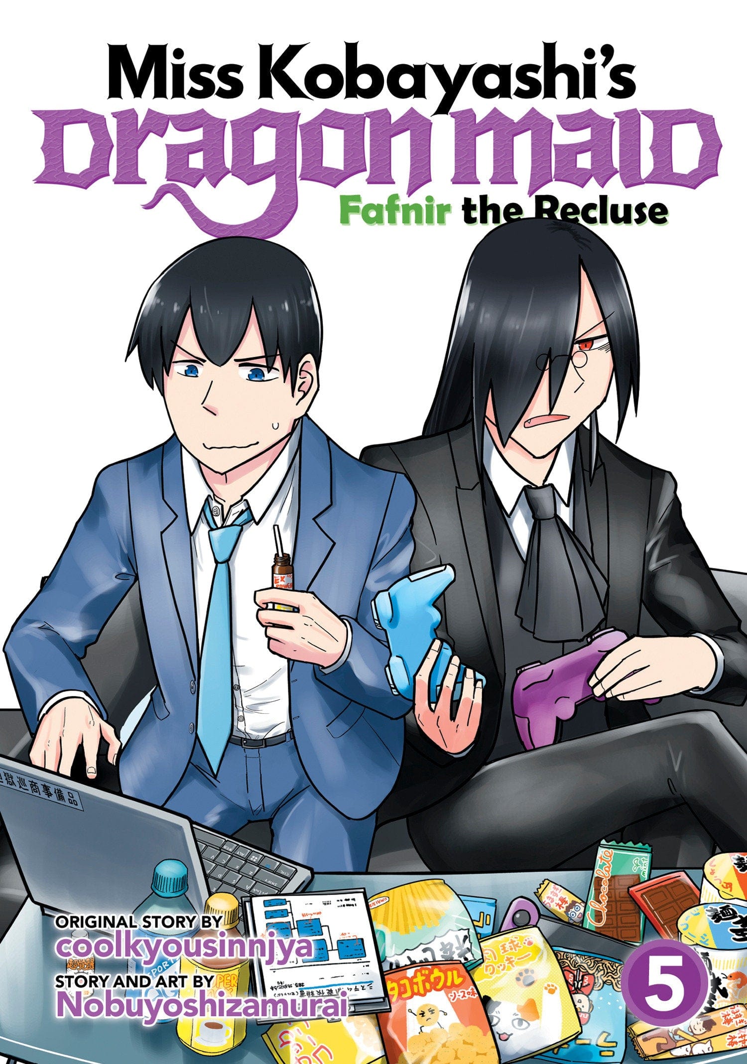 Seven Seas Entertainment Manga Miss Kobayashi's Dragon Maid: Fafnir the Recluse Vol. 5 9798895616918 PRH-9798895616918