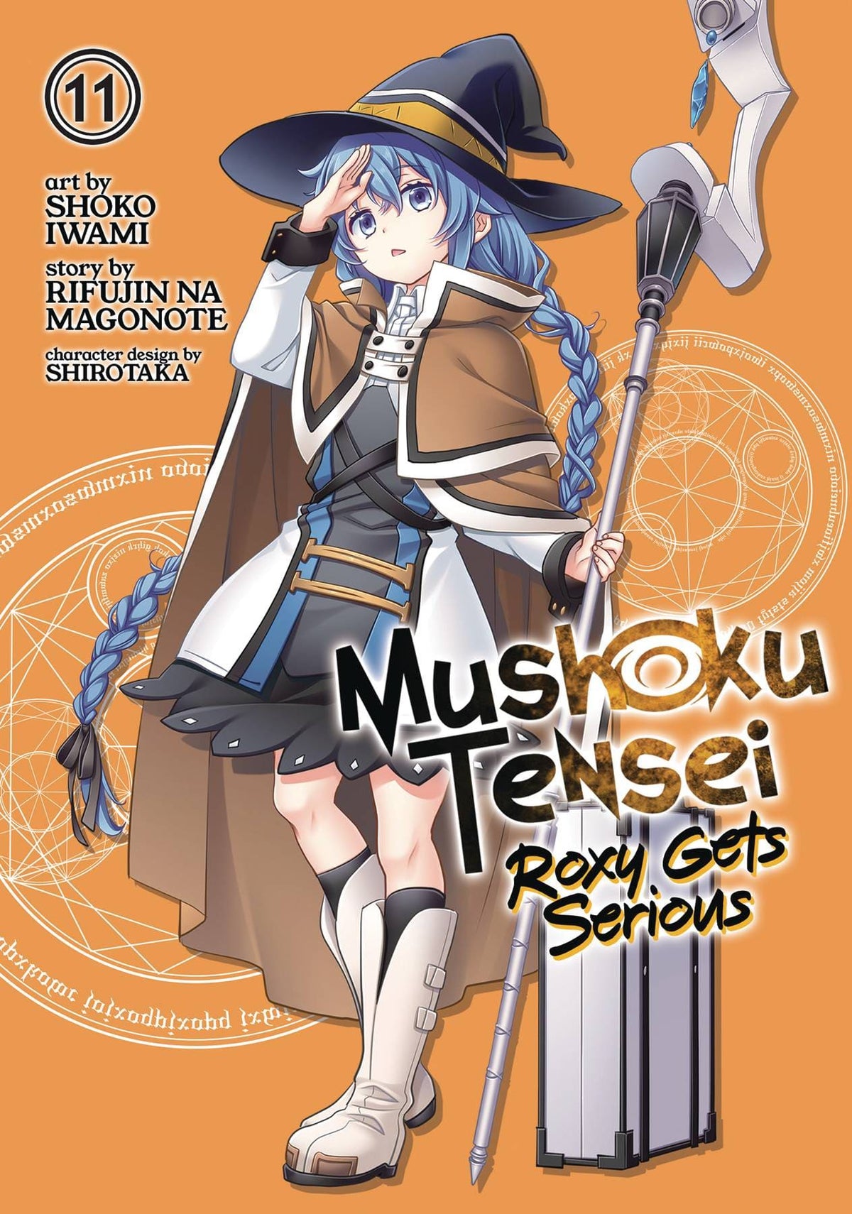 SEVEN SEAS ENTERTAINMENT Manga MUSHOKU TENSEI ROXY GETS SERIOUS GN VOL 11 979888843624051299 MAR242182