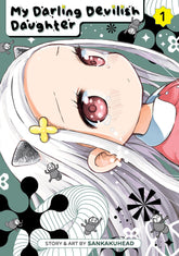 Seven Seas Entertainment Manga My Darling Devilish Daughter Vol. 1 9798895618486 PRH-9798895618486