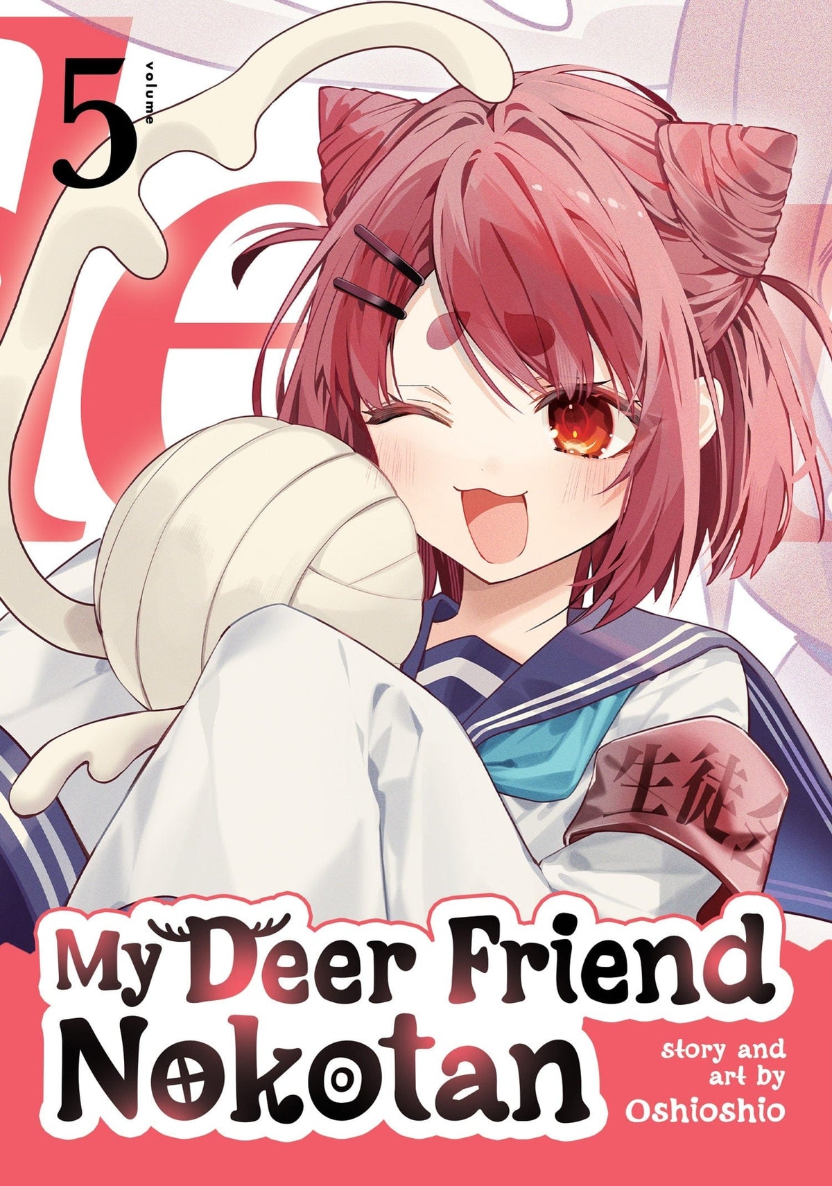 SEVEN SEAS ENTERTAINMENT Manga My Deer Friend Nokotan Vol. 5 9798891606456 PRH-9798891606456