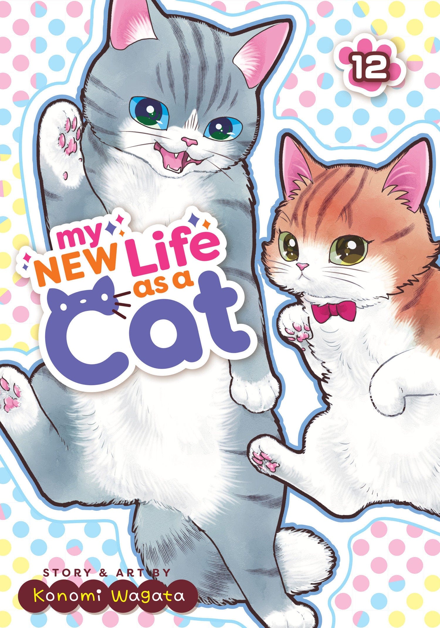 Seven Seas Entertainment Manga My New Life as a Cat Vol. 12 9798893731231 PRH-9798893731231