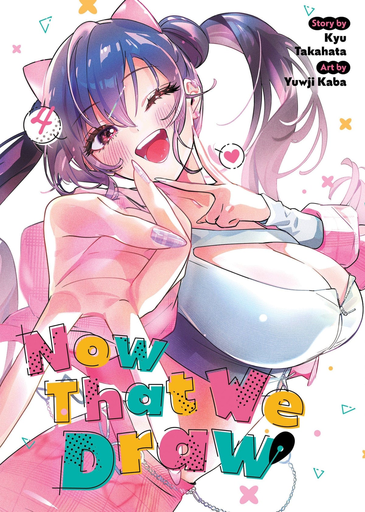 Seven Seas Entertainment Manga Now That We Draw Vol. 4 9798895611838 PRH-9798895611838