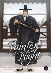 Seven Seas Entertainment Manga Painter of the Night Vol. 4 9798895613894 PRH-9798895613894
