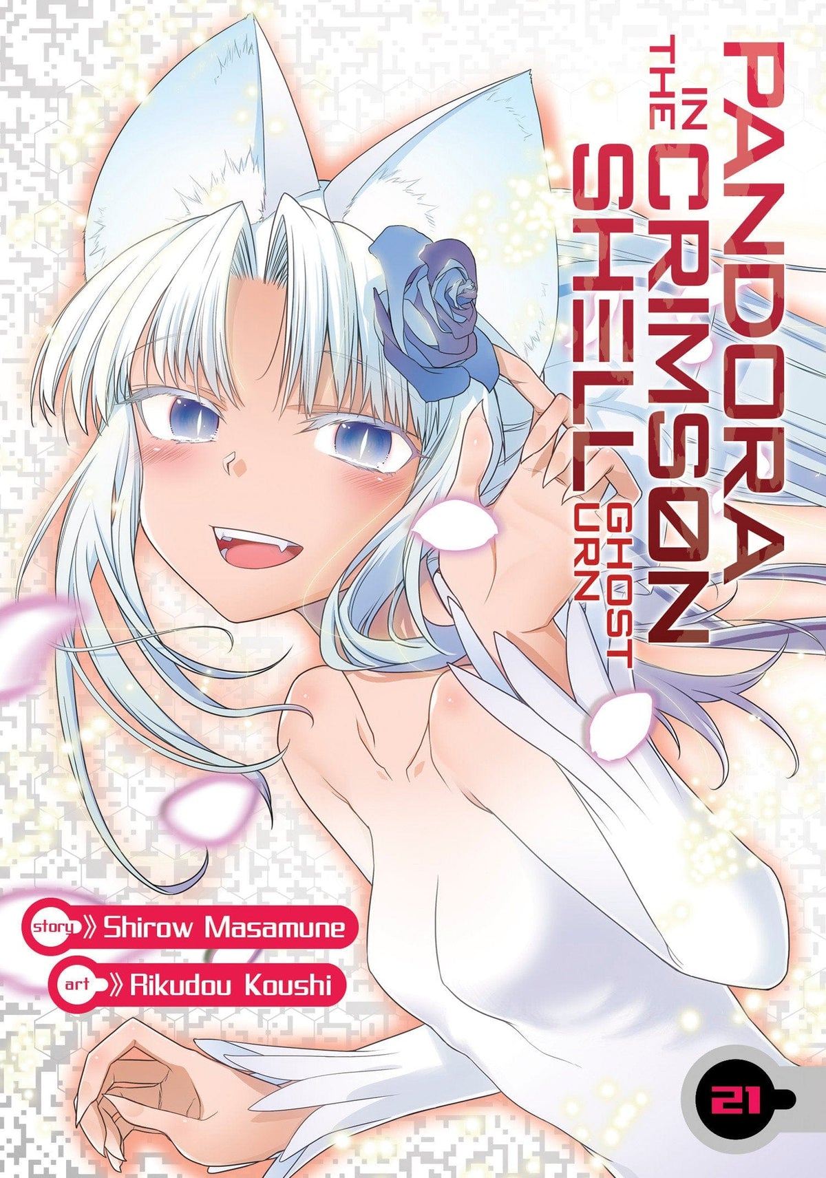 Seven Seas Entertainment Manga Pandora in the Crimson Shell: Ghost Urn Vol. 21 9798893737141 PRH-9798893737141