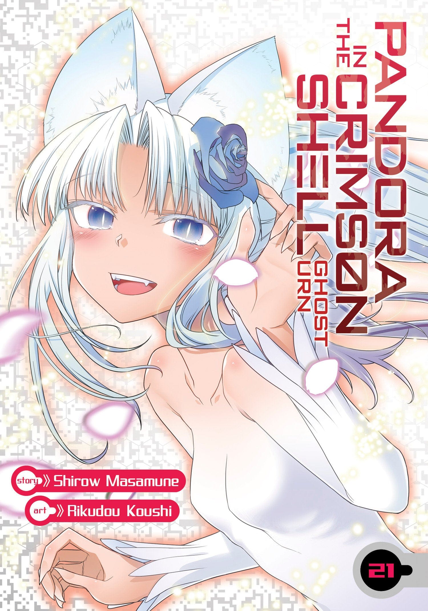 Seven Seas Entertainment Manga Pandora in the Crimson Shell: Ghost Urn Vol. 21 9798893737141 PRH-9798893737141