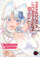 Seven Seas Entertainment Manga Pandora in the Crimson Shell: Ghost Urn Vol. 21 9798893737141 PRH-9798893737141