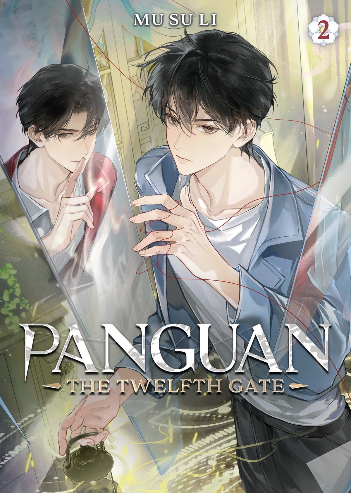 Seven Seas Entertainment Manga Panguan: The Twelfth Gate (Novel) Vol. 2 (Release Date: 12/01/2026) 9798897654154 PRH-9798897654154