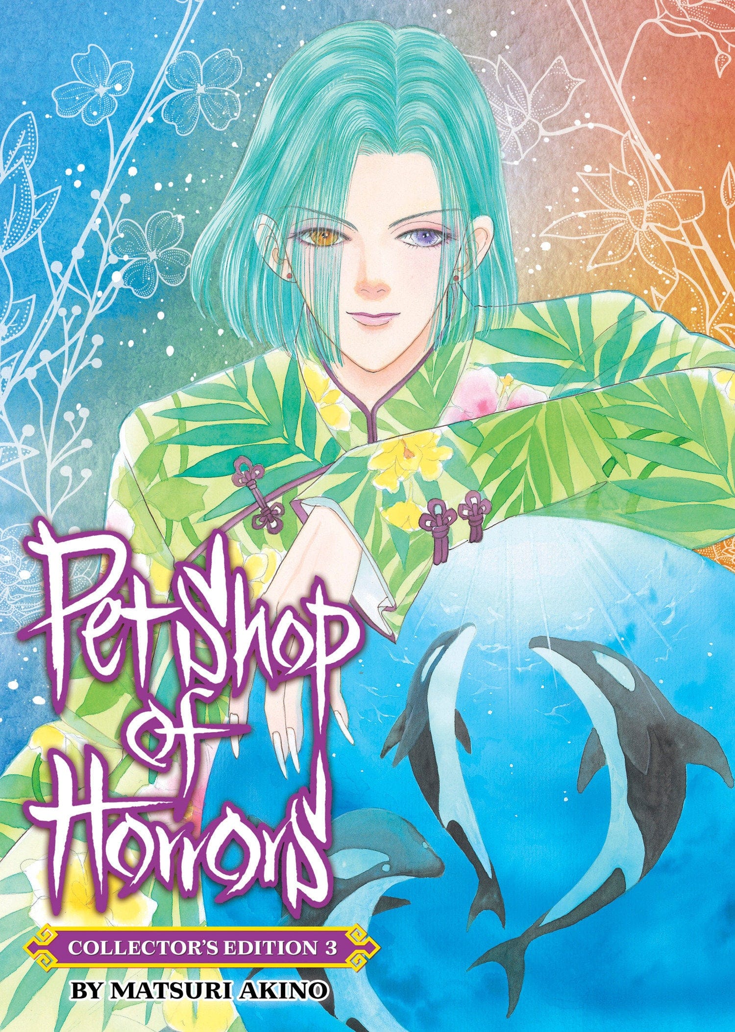 Seven Seas Entertainment Manga Pet Shop of Horrors: Collector's Edition Vol. 3 9798893734324 PRH-9798893734324