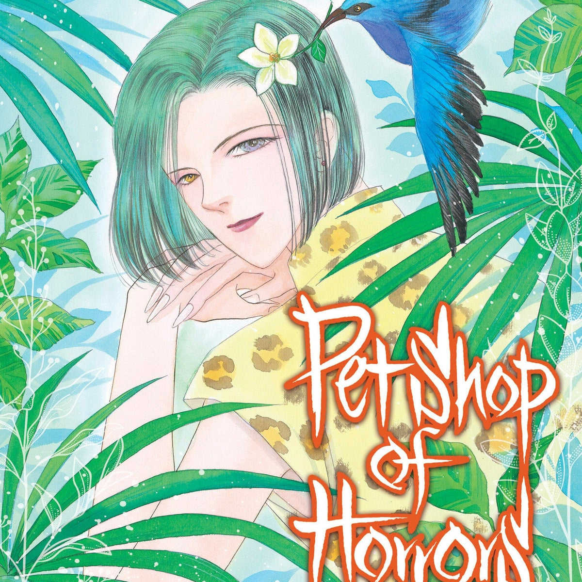 seven-seas-entertainment-manga seven-seas-entertainment-manga
