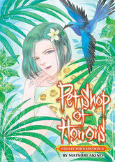 Seven Seas Entertainment Manga Pet Shop of Horrors: Collector's Edition Vol. 4 9798893734331 PRH-9798893734331
