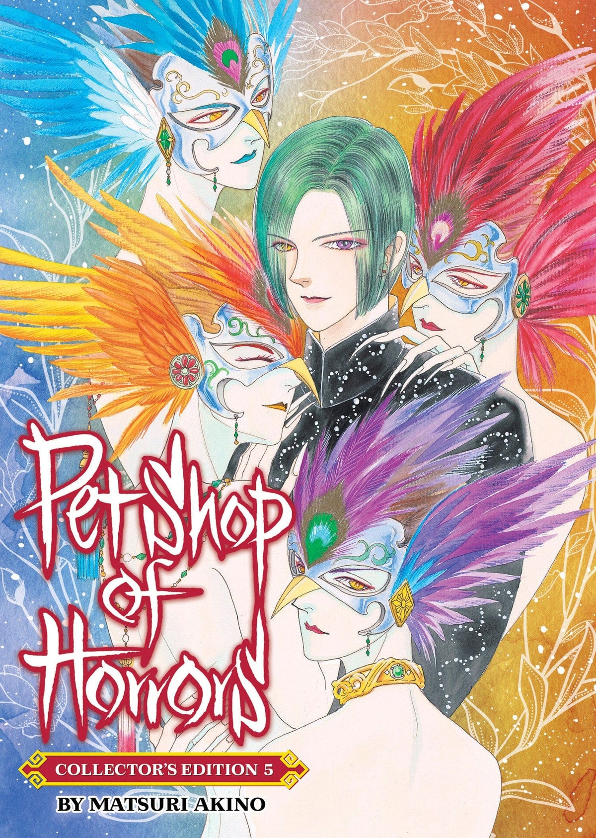 Seven Seas Entertainment Manga Pet Shop of Horrors: Collector's Edition Vol. 5 9798893734348 PRH-9798893734348