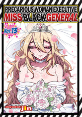 Seven Seas Entertainment Manga Precarious Woman Executive Miss Black General Vol. 13 9798897653553 PRH-9798897653553