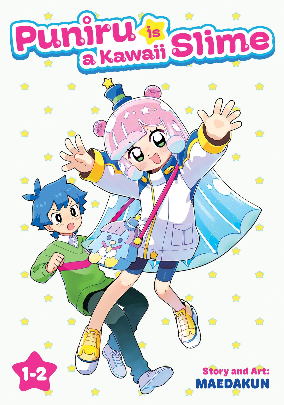 Seven Seas Entertainment Manga Puniru is a Kawaii Slime (Omnibus) Vol. 1-2 9798897659302 PRH-9798897659302