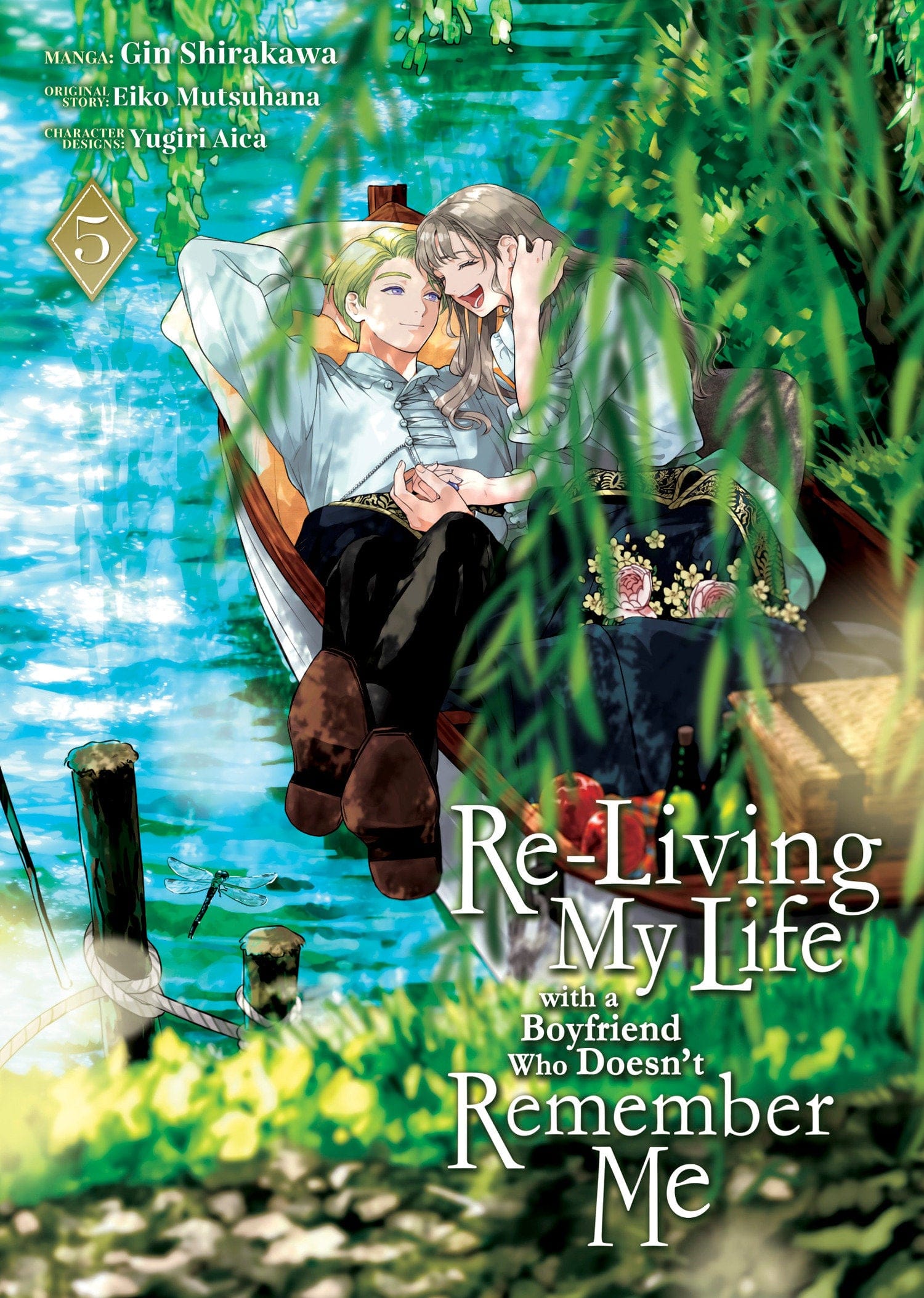 Seven Seas Entertainment Manga Re-Living My Life with a Boyfriend Who Doesn't Remember Me (Manga) Vol. 5 9798893739572 PRH-9798893739572