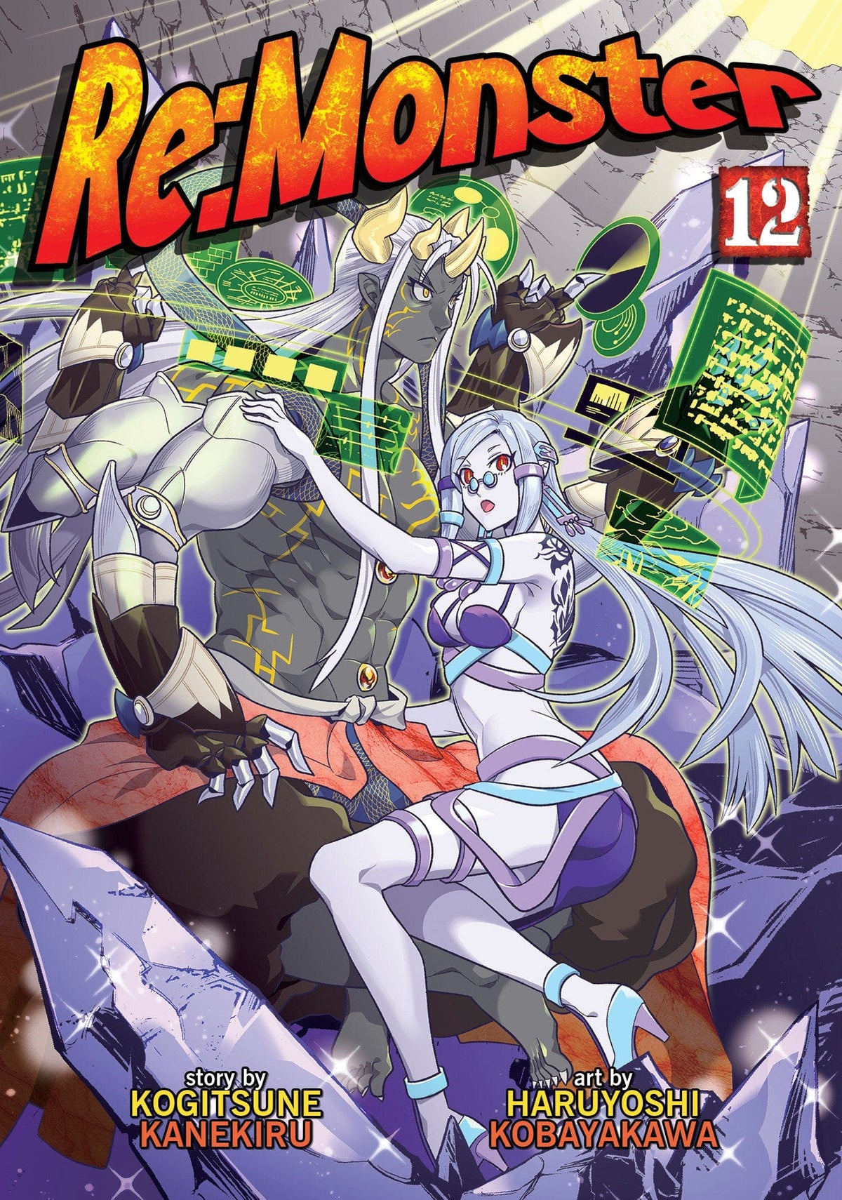 Seven Seas Entertainment Manga Re:Monster Vol. 12 9798895612378 PRH-9798895612378