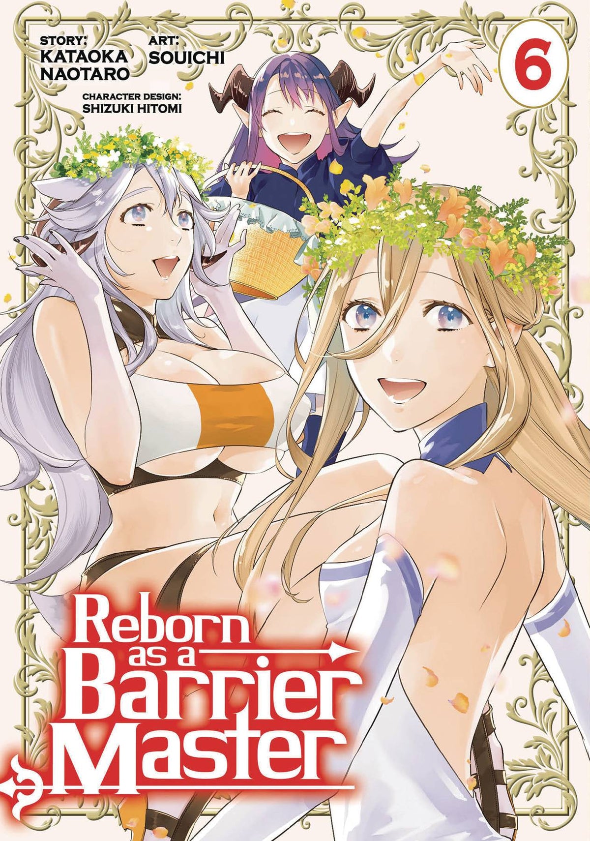 SEVEN SEAS ENTERTAINMENT Manga REBORN AS A BARRIER MASTER GN 9798888436301 MAR242192