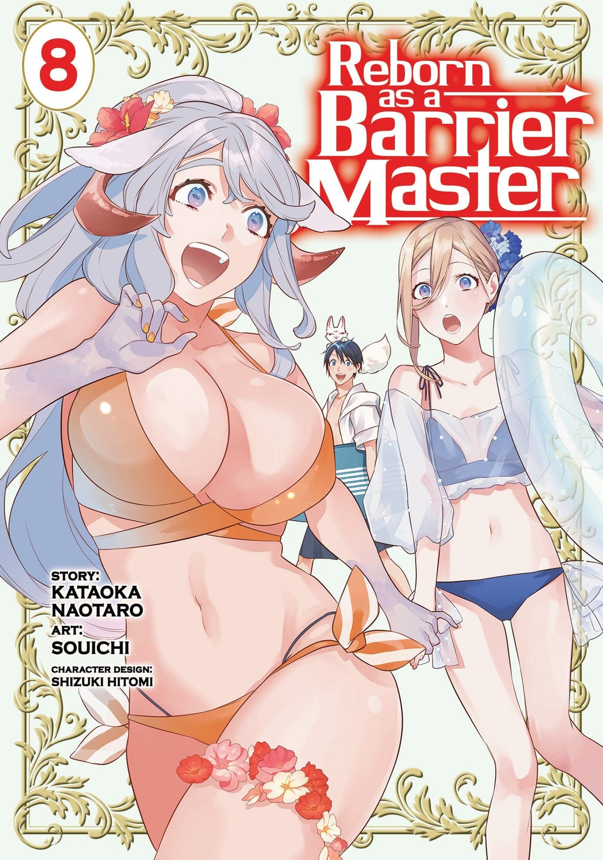 Seven Seas Entertainment Manga Reborn as a Barrier Master (Manga) Vol. 8 9798893733099 PRH-9798893733099
