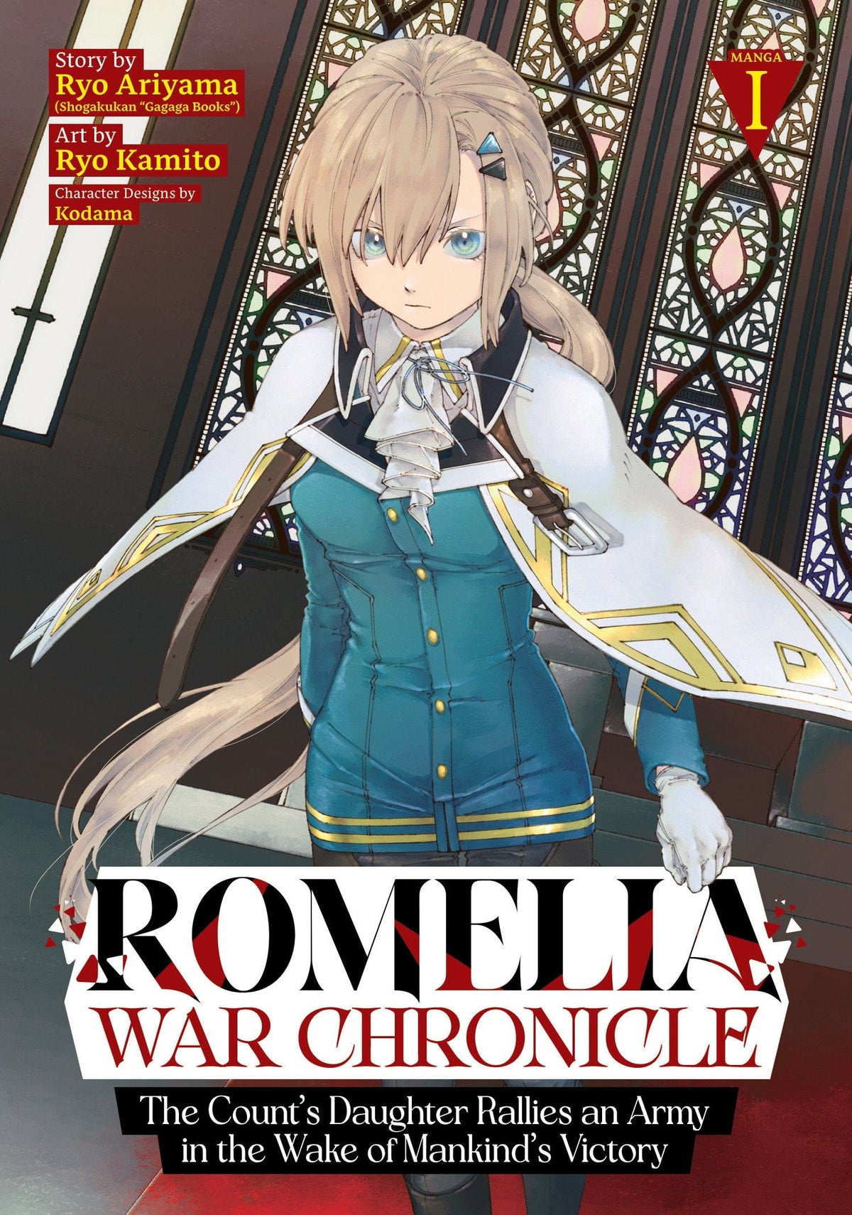 Seven Seas Entertainment Manga Romelia War Chronicle: The Count's Daughter Rallies an Army in the Wake of Mankind's Victory (Manga) Vol. 1 9798895615416 PRH-9798895615416