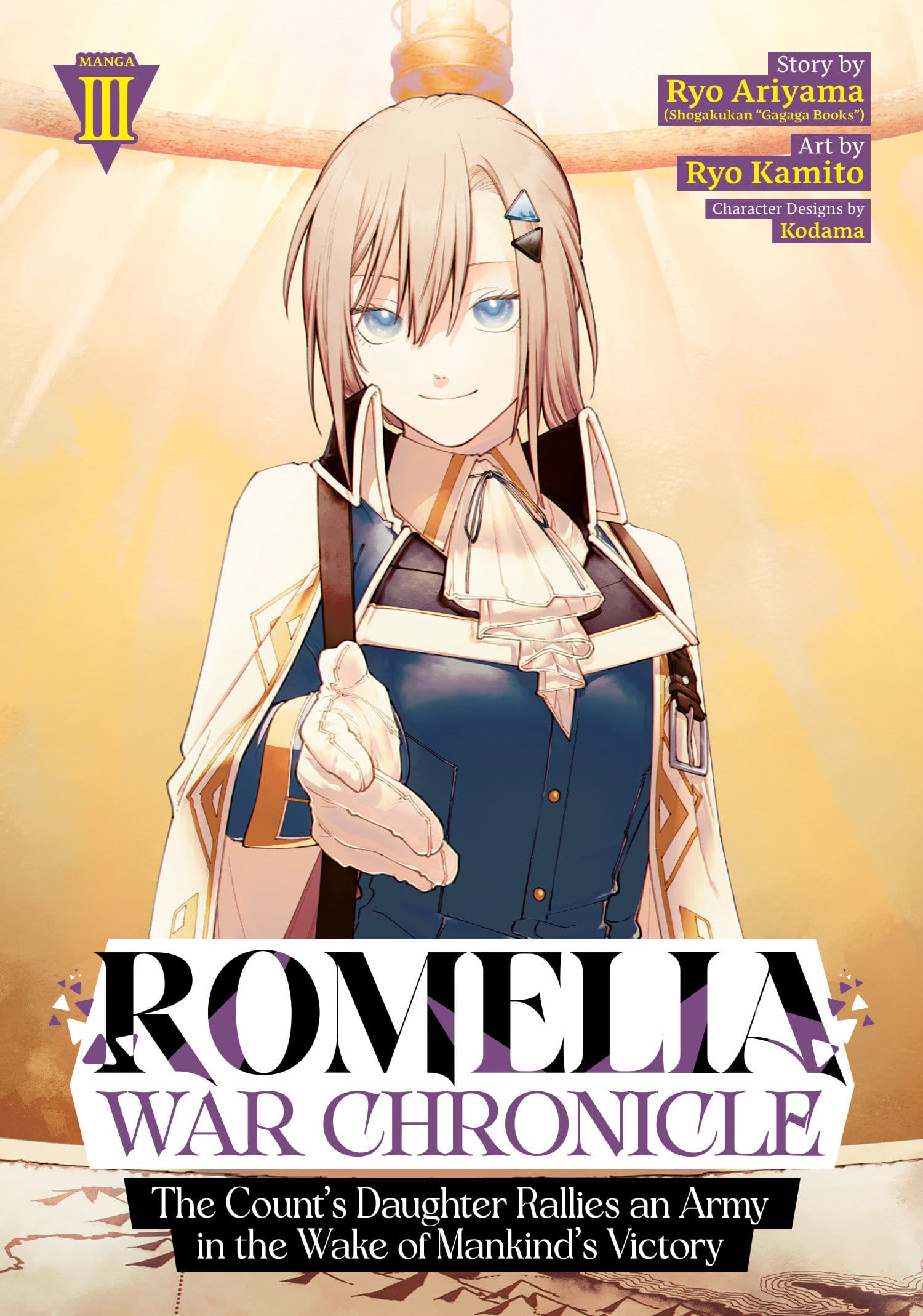 Seven Seas Entertainment Manga Romelia War Chronicle: The Count's Daughter Rallies an Army in the Wake of Mankind's Victory (Manga) Vol. 3 9798895615430 PRH-9798895615430