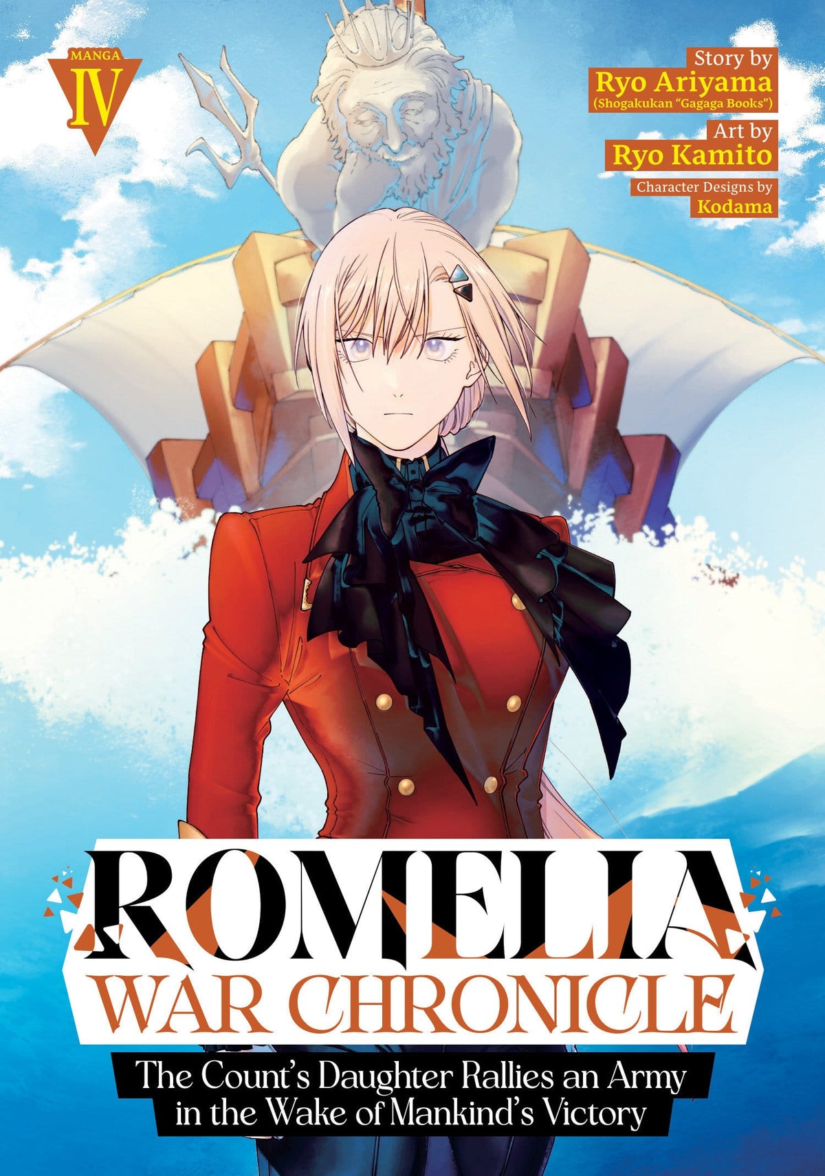 Seven Seas Entertainment Manga Romelia War Chronicle: The Count's Daughter Rallies an Army in the Wake of Mankind's Victory (Manga) Vol. 4 (Release Date: 12/01/2026) 9798895615447 PRH-9798895615447