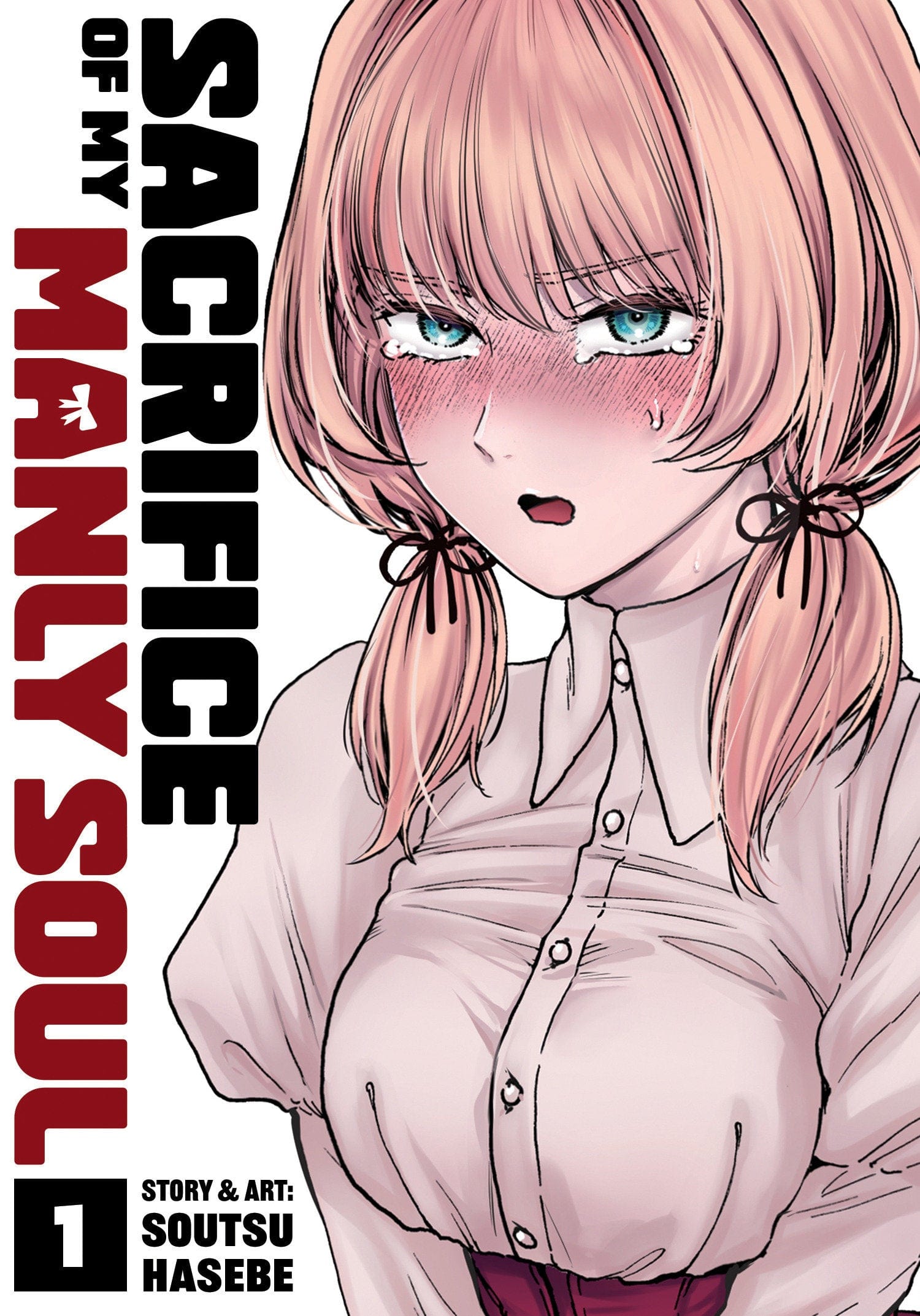 Seven Seas Entertainment Manga Sacrifice of My Manly Soul Vol. 1 9798893738193 PRH-9798893738193
