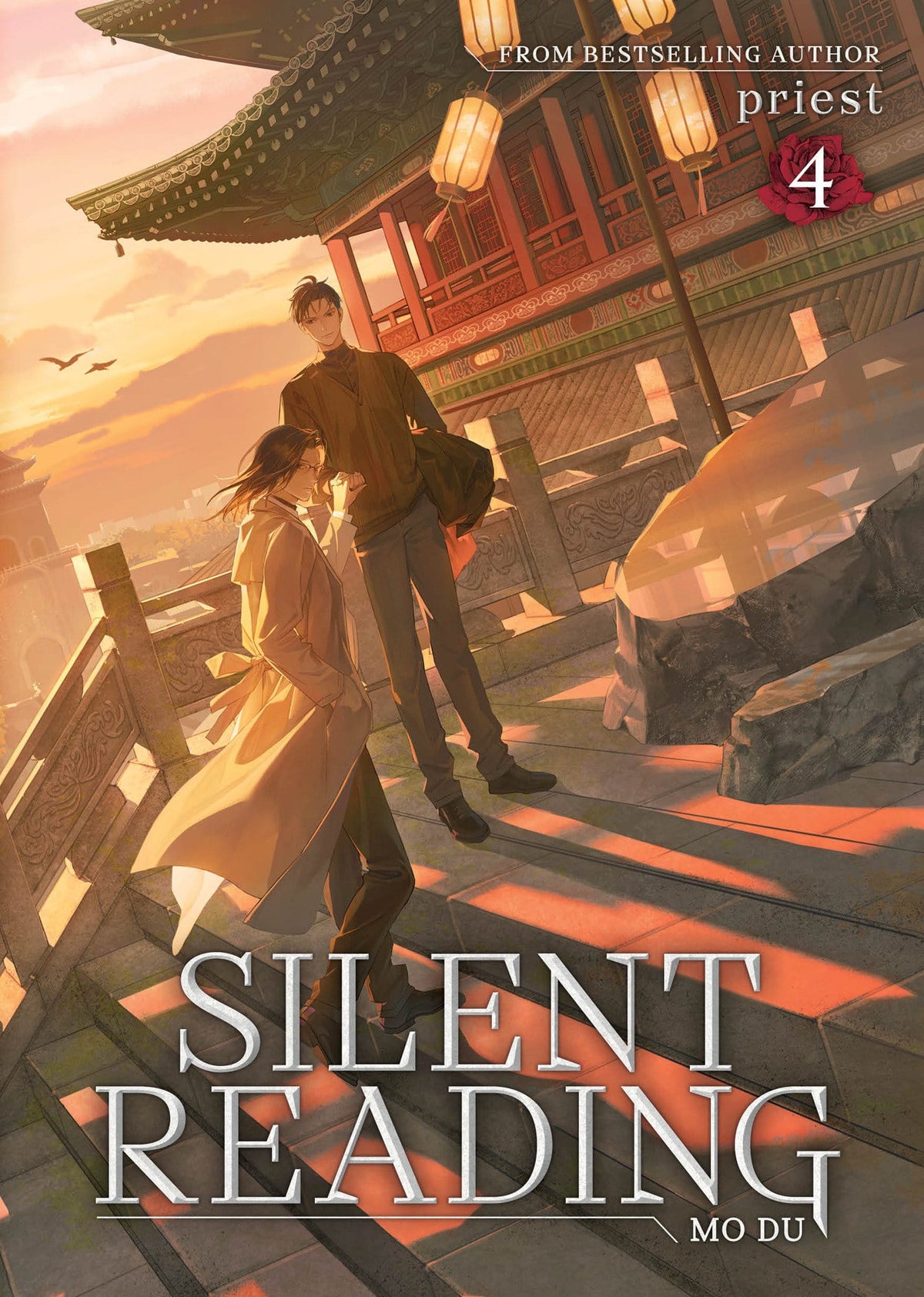 Seven Seas Entertainment Manga Silent Reading: Mo Du (Novel) Vol. 4 (Release Date: 09/22/2026) 9798895614020 PRH-9798895614020