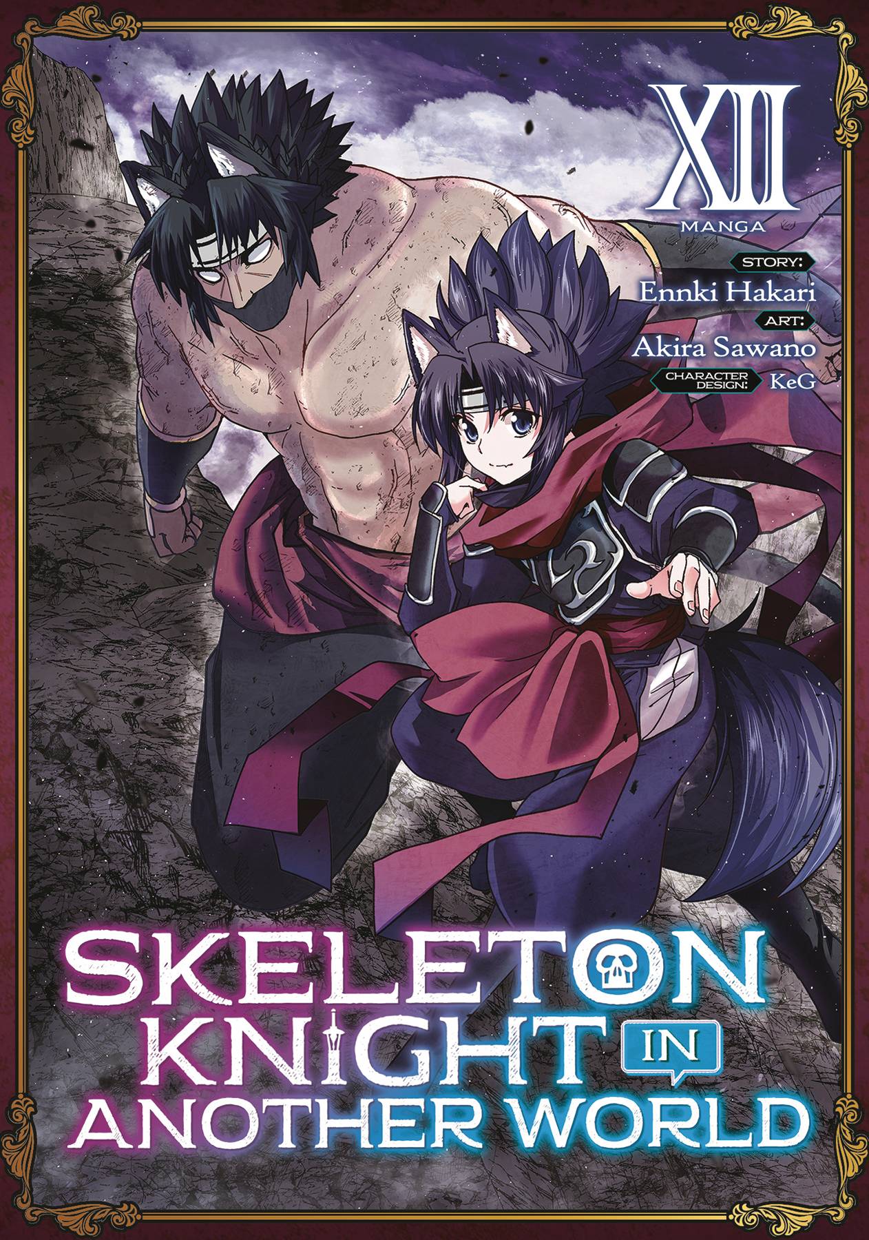 SEVEN SEAS ENTERTAINMENT Manga Skeleton Knight In Another World GN Vol 12 9798888433812 JAN242231