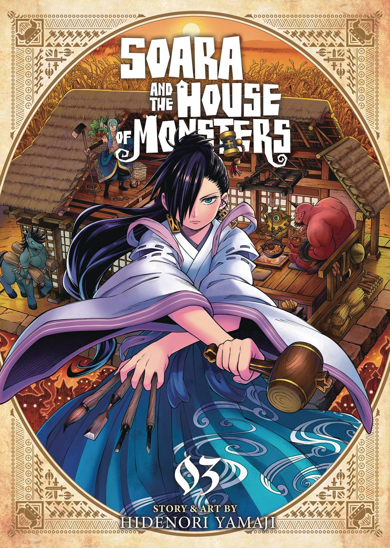 SEVEN SEAS ENTERTAINMENT Manga SOARA & HOUSE OF MONSTERS GN VOL 03 979888843802251599 APR242159