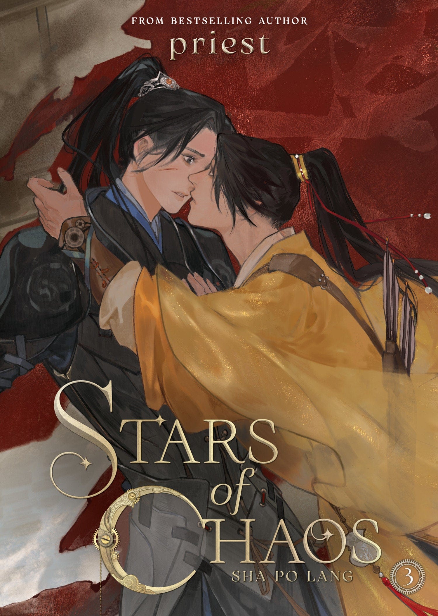 SEVEN SEAS ENTERTAINMENT Manga STARS OF CHAOS SHA PO LANG L NOVEL VOL 03 978163858938951999 MAR242196