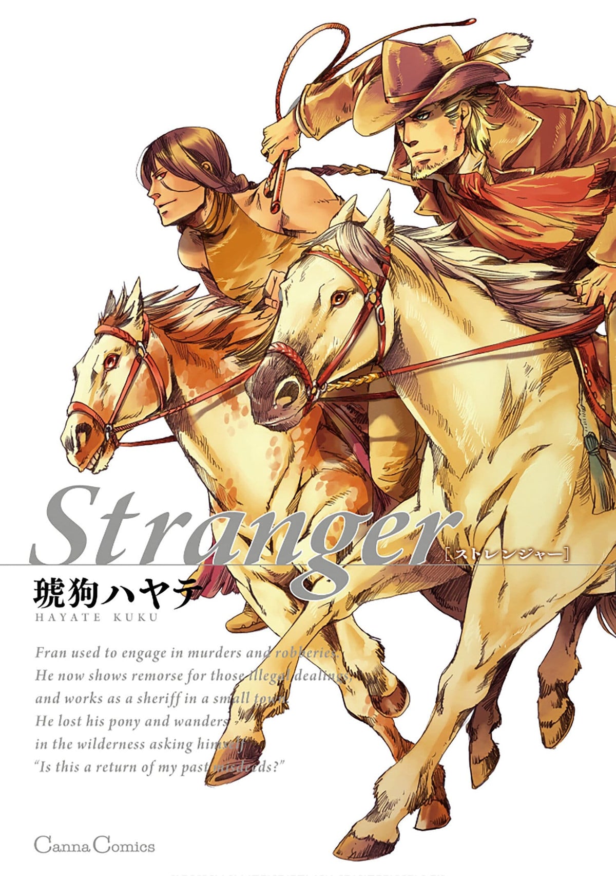 Seven Seas Entertainment Manga Stranger: A BL Western TP (Release Date: 11/24/2026) 9798898634827 PRH- 9798888776865
