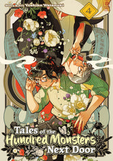 Seven Seas Entertainment Manga Tales of the Hundred Monsters Next Door Vol. 4 (Release Date: 12/15/2026) 9798898632403 PRH-9798898632403