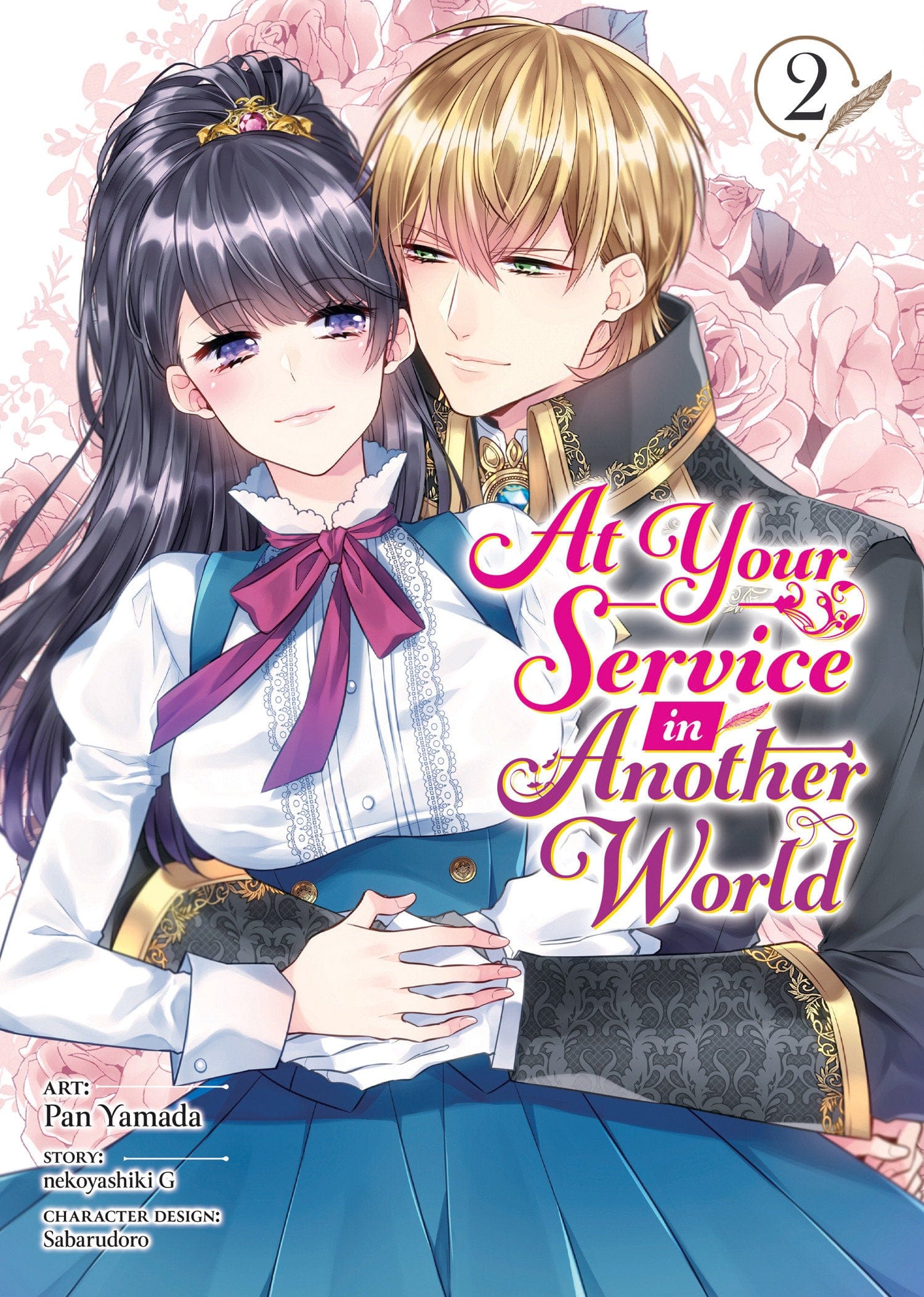 Seven Seas Entertainment Manga Tamamori's Fantasies Never Stop! Vol. 2 TP 9798893731033 PRH-9798893731033