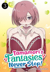 Seven Seas Entertainment Manga Tamamori's Fantasies Never Stop! Vol. 3 9798893737431 PRH-9798893737431