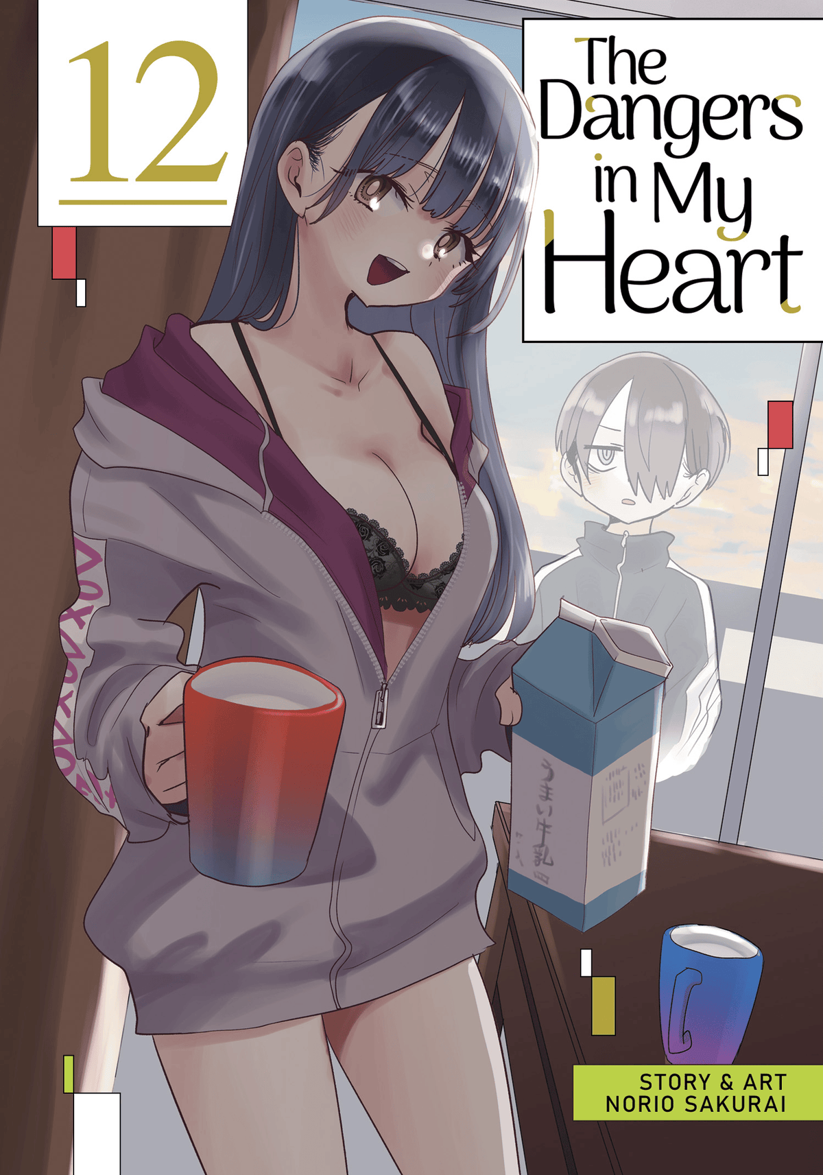 Seven Seas Entertainment Manga The Dangers in My Heart Vol. 12 9798895617205 PRH-9798895617205