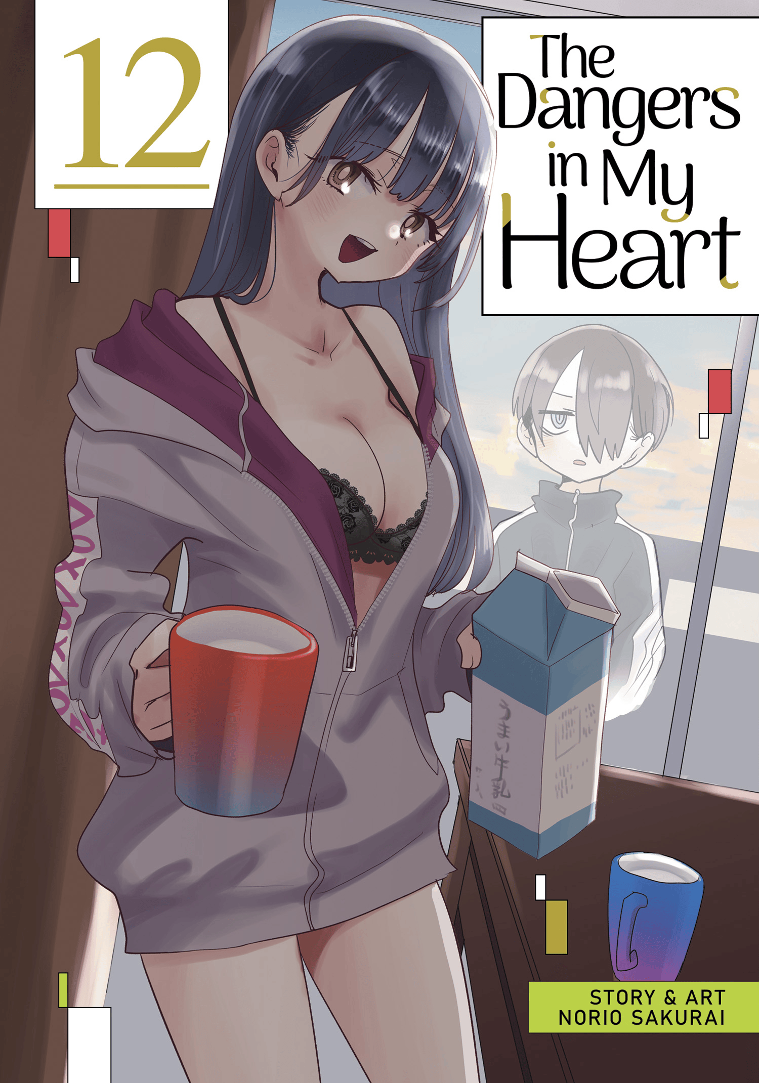 Seven Seas Entertainment Manga The Dangers in My Heart Vol. 12 9798895617205 PRH-9798895617205