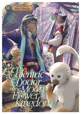 Seven Seas Entertainment Manga The Eccentric Doctor of the Moon Flower Kingdom Vol. 13 9798897653676 PRH-9798897653676