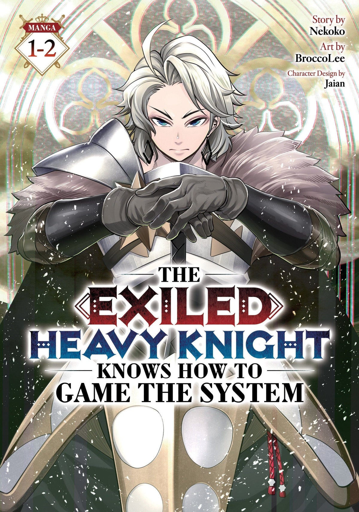 Seven Seas Entertainment Manga The Exiled Heavy Knight Knows How to Game the System (Omnibus) Vol. 1-2 9798897656691 PRH-9798897656691