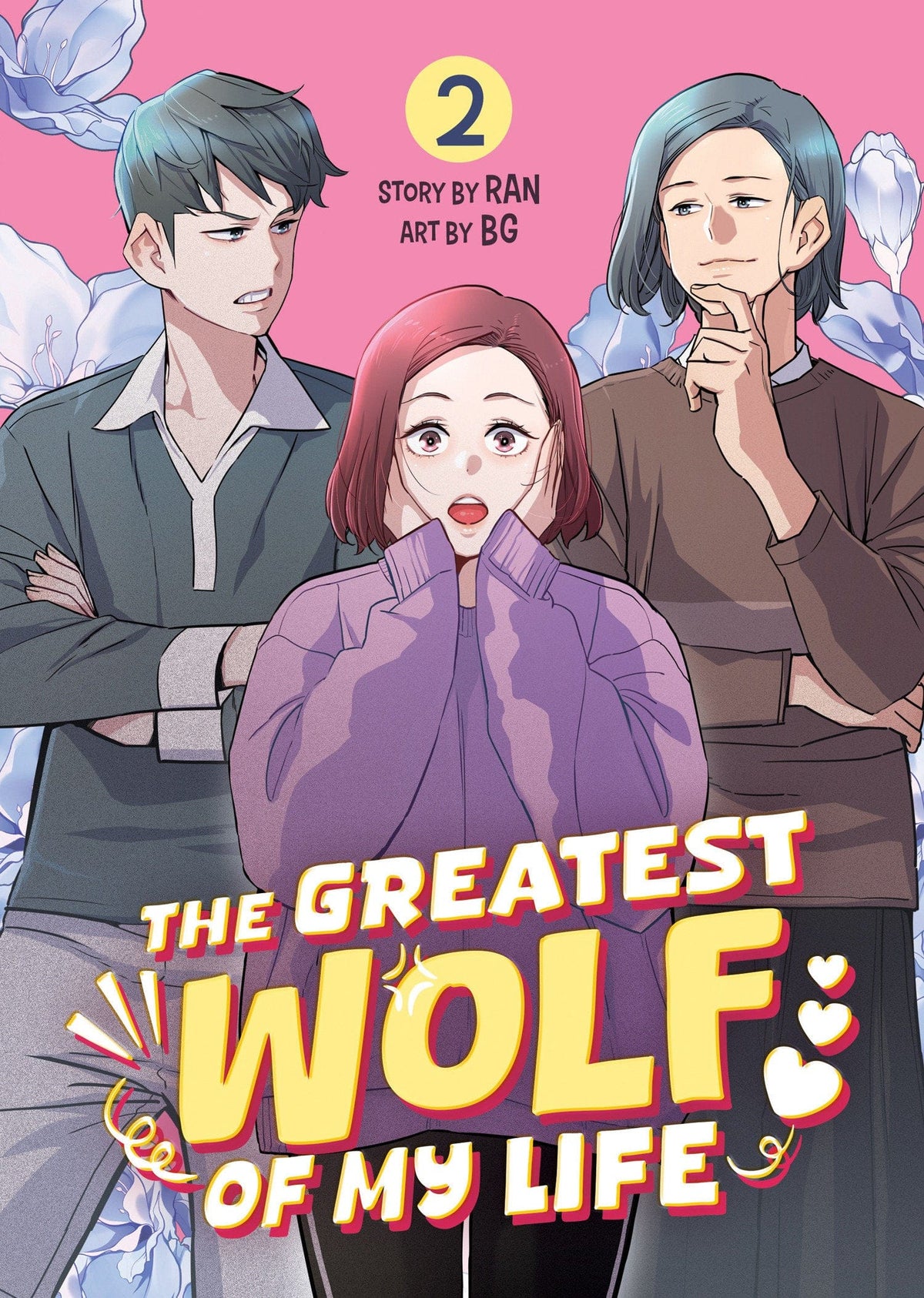 Seven Seas Entertainment Manga The Greatest Wolf of My Life Vol. 2 9798895612200 PRH-9798895612200